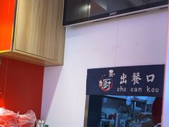 -阿当·小炒牛肉面(人广店)
