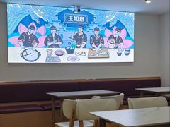 -王如意油茶(信旺·华府骏苑店)