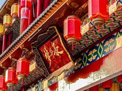 -深圳锦绣中华民俗村