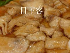 -泰丰楼(前门西大街店)