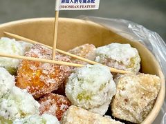 -普宁反沙番薯芋头