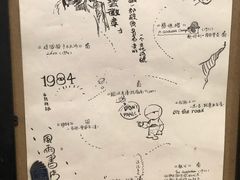 -风雨书店(下城店)