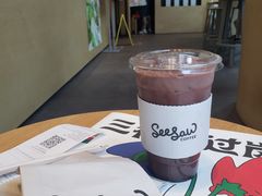 -Seesaw Coffee(苏州中心店)