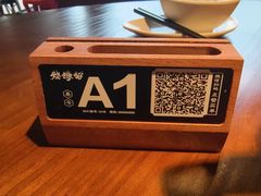 -烧蠔帮·生蚝海鲜牌档(观海店)