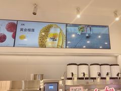 -树夏(成都招商大魔方店)