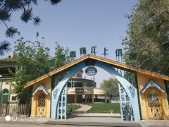 -铁路江上俱乐部