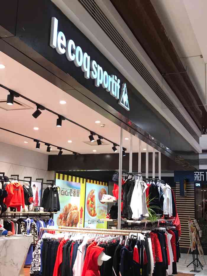 法国公鸡总感觉有点华而不实不值得那个档次跟背靠背品牌差不多运动