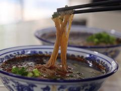 -永华米粉(总店)