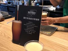 氮氣冷翠咖啡-星巴克(美丽华门市店)