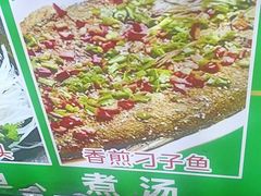 -老山村酒楼(白石洲店)