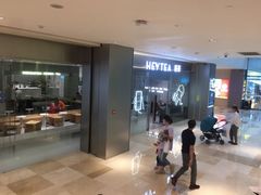 -喜茶(杭州滨江宝龙店)