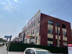 -味道工厂楚虾王(龙虾城店)