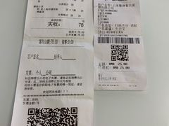 -南小馆(迪士尼小镇店)