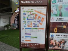 -中粮·祥云小镇