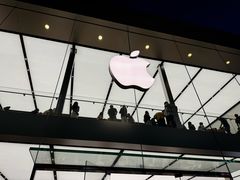 -Apple零售店(成都太古里店)