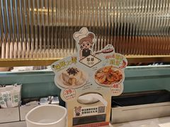 -翠华餐厅(宝安壹方城店)