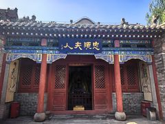 -大境门景区