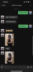 点击看大图 -MY HAIR ARDOR