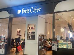 -Peet's 皮爷咖啡(乐峰店)