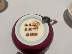 -花家怡园(四合院总店)