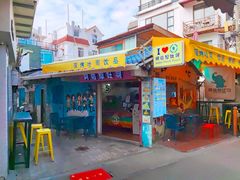 门面-阿信厚吐司(曾厝垵店)