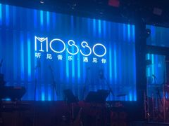 -MOSSO音乐酒吧·live house(南京旗舰店)