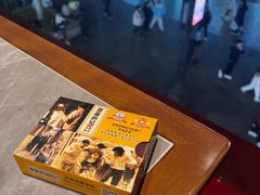 -肖记公安牛肉鱼杂馆·省级非物质文化遗产(江汉路直营店)