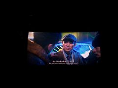 -中影佰纳国际影城DMAX(花都广百广场店)