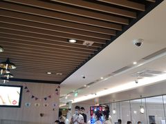 -海底捞大排档火锅(悦荟广场店)