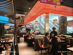 -芸山季·云南山珍菌火锅(人民广场来福士店)