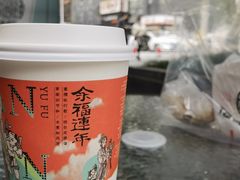 -茶颜悦色(花园道店)