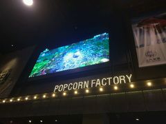 -CGV影城(黄河道ScreenX店)