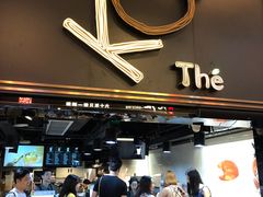 -KOI Thé(正佳广场店)