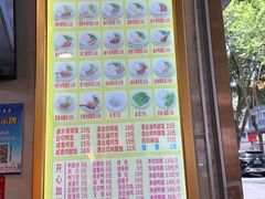 -西华美食•老广烧腊(百灵路店)