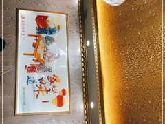 -北方饺子王·海肠捞饭·海鲜锅(山大店)