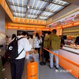 长沙哈喇哈喇兽❗️哈哈哈哈哈喇汁都要流下来了🤣