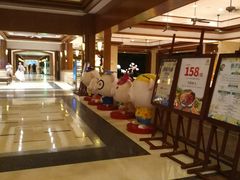 -三亚亚龙湾天域度假酒店