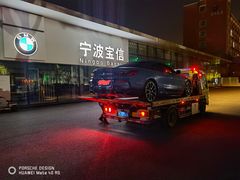 -宁波宝信宝马4S店(江北日湖店)
