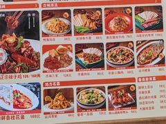 -湖光月色临湖音乐餐厅(台儿庄古城店)