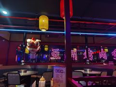 -十三姨正合丰烤肉(营迹路店)