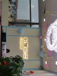 -小鬼当佳儿童摄影(龙德广场店)