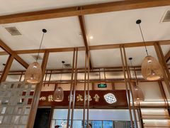 -三人行骨头王火锅(长寿店)