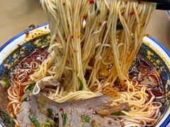 -清真磨沟沿老字号牛肉面(总店)