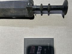 -深圳博物馆(古代艺术馆)