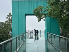 -南京市江宁方山