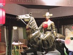-江南韵·无锡太湖文化体验餐厅(凤凰天街店)