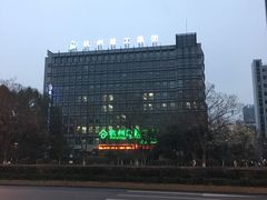 -杭州口腔医院(城西院区)