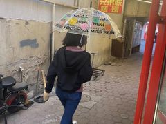-兄弟联果木炭烤翅·50年家传鸡翅秘方