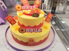 -GANSO元祖食品(沪青平店)