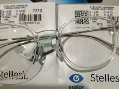 -爱视眸Eyeblling眼镜·依视路·蔡司镜片折扣店(百联南方商城购物中心)